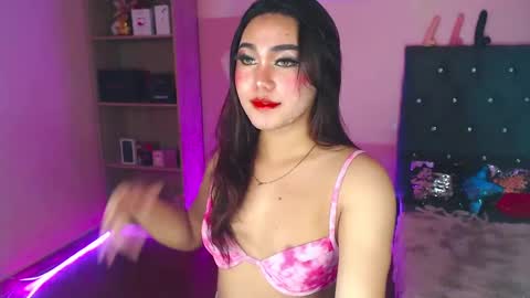 Snapshot of itsmesianaa29 chatting on 12.03.24 Siana online show from 12.03.24