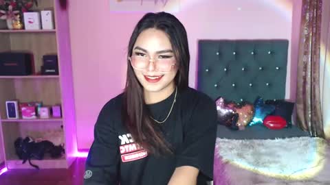 Snapshot of itsmesianaa29 chatting on 01.11.25 Siana online show from 01.11.25