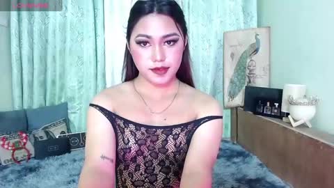 Snapshot of itsmesianaa29 chatting on 01.12.25 Siana online show from 01.12.25