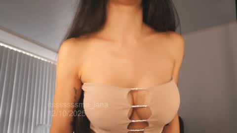 itsssssssme_lana online show from 10.14.25