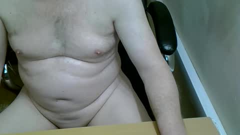 Ivan Ivanov online show from 12.23.24