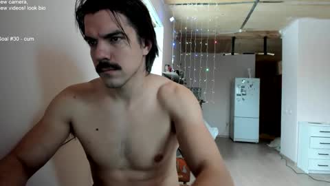 Snapshot of ivancegun chatting on 02.03.25 Ivan online show from 02.03.25