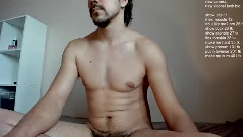 Snapshot of ivancegun chatting on 02.26.25 Ivan online show from 02.26.25