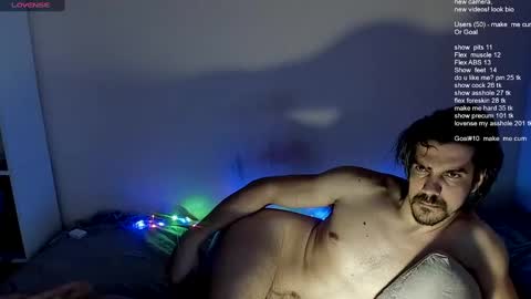 Snapshot of ivancegun chatting on 03.07.25 Ivan online show from 03.07.25