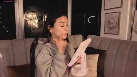 Ivanna West online show from 11.12.25