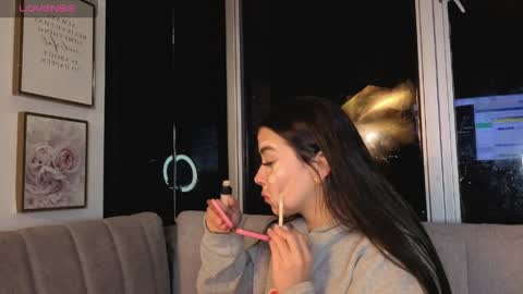 Ivanna West online show from 04.08.26