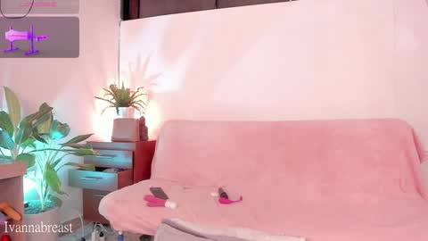 Ivannabreast online show from 02.07.25