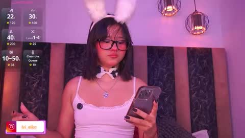 Snapshot of ivi_aiko chatting on 02.18.26 Ivi online show from 02.18.26