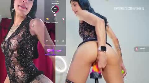 Ivy online show from 01.17.26