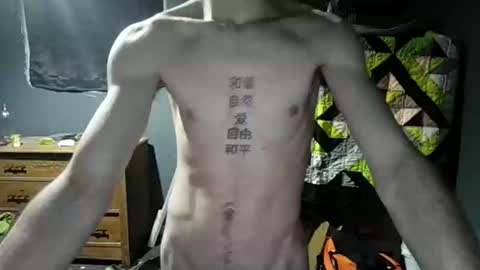 izanagi2468 online show from 01.18.26