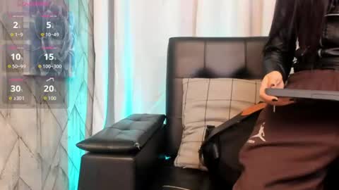 Jade West online show from 07.29.26