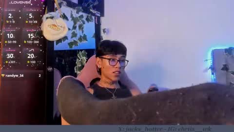 Jackson online show from 11.08.25