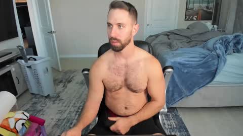 Snapshot of jakeorion chatting on 03.08.25 Jake Orion online show from 03.08.25