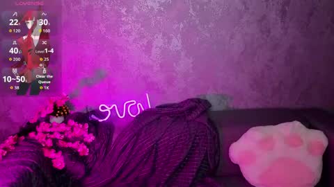 Jane online show from 05.22.26