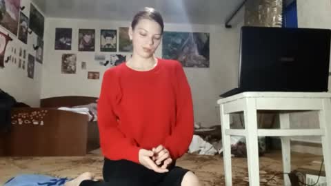 Sofia online show from 05.06.26