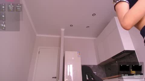 Aiya online show from 02.09.26