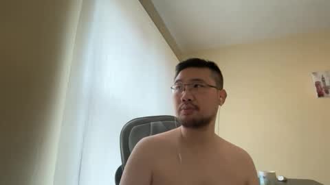 Jason Ryu online show from 03.12.26