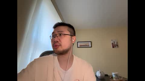 Jason Ryu online show from 04.07.26