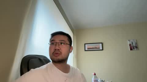 Jason Ryu online show from 04.16.26