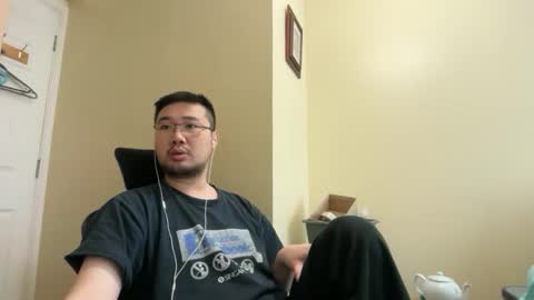 Jason Ryu online show from 05.08.26