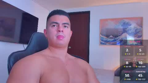 JBrooksXx online show from 07.15.26