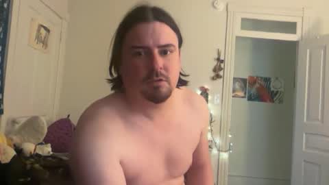 Snapshot of jayboschi chatting on 11.12.25 jayboschi online show from 11.12.25