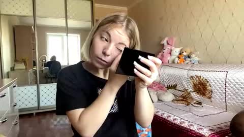 Mira online show from 11.08.25