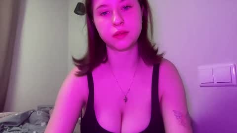 Inna  online show from 01.30.25