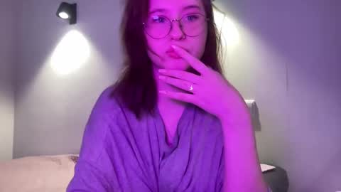 Inna  online show from 02.17.25