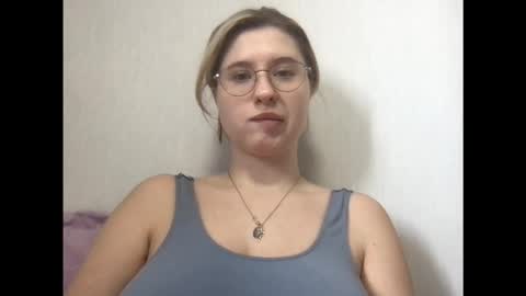 Inna  online show from 03.01.26