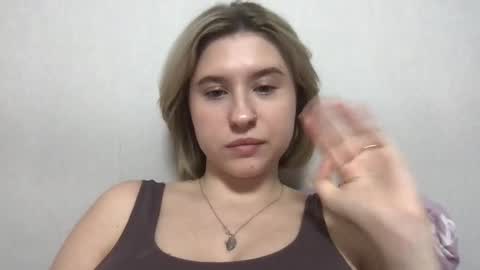 Inna  online show from 03.06.26