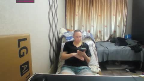 Snapshot of jennideep chatting on 11.18.25 JenniDeep online show from 11.18.25