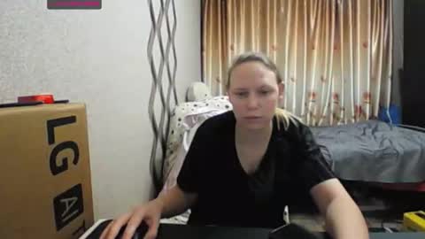 Snapshot of jennideep chatting on 11.30.25 JenniDeep online show from 11.30.25