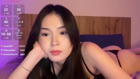 Snapshot of jennie_yung chatting on 12.23.24 jennie_yung online show from 12.23.24