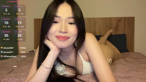Snapshot of jennie_yung chatting on 01.09.25 jennie_yung online show from 01.09.25