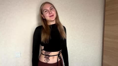 Emilia online show from 10.08.25