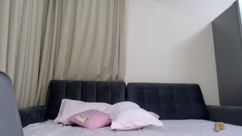 Snapshot of jeong_20 chatting on 01.11.25 Jeong online show from 01.11.25