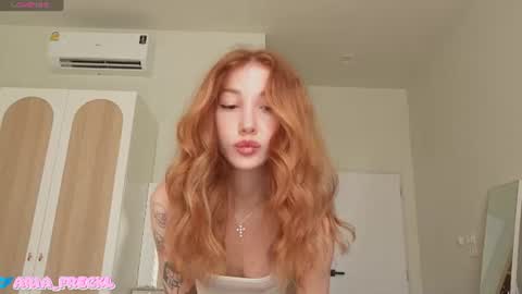 Snapshot of jerkoffstation chatting on 07.05.26 AriIm not broadcasting at the moment but if you miss me and want to be private with me herewrite to me on Insta-xmysooul online show from 07.05.26