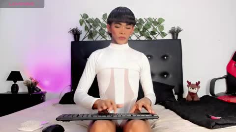 Jeronimo online show from 03.22.26