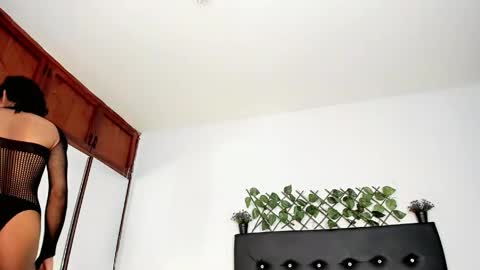 Jeronimo online show from 04.11.26