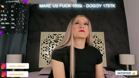 JESSI AND NAOMI online show from 12.17.24