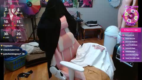 seductress Cyber Succubus online show from 02.20.25