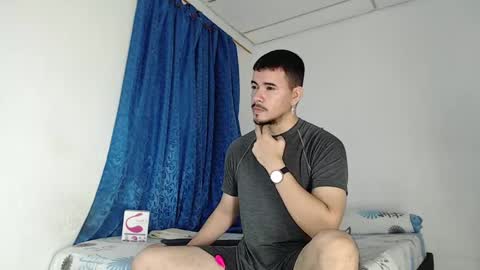 Juan David online show from 10.07.25