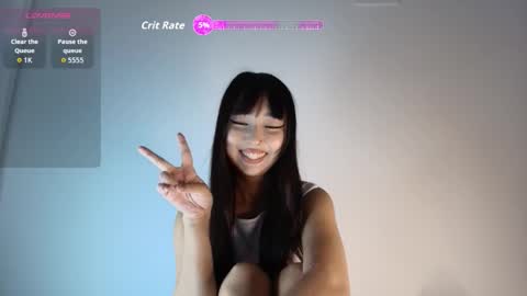 Jiyen online show from 09.12.25