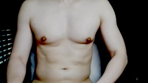 jieromu online show from 04.19.26