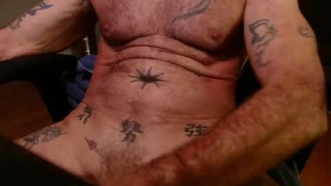 Snapshot of jimshard7x6 chatting on 12.12.24 cock model  bathing suit model online show from 12.12.24