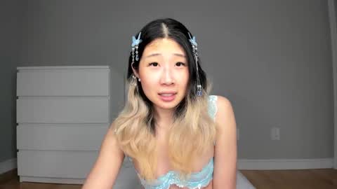 Jiwoo online show from 02.26.26