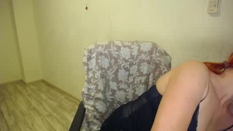 SweetGinger online show from 01.14.26