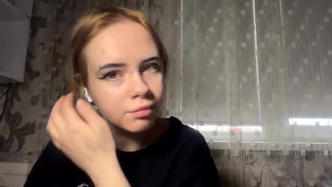 Aurora online show from 02.15.26