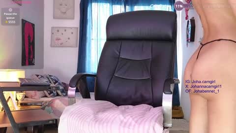 Snapshot of johabennet_ chatting on 12.28.24 . Johanna Bennet Model Indepenent . online show from 12.28.24